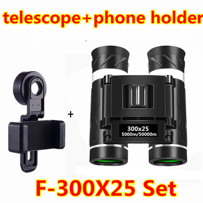 Nagy hatótávolságú továbbfejlesztett HD nagy teljesítményű távcső összecsukható mini teleszkóp BAK4 FMC optika vadászathoz kültéri kemping utazás horgászathoz