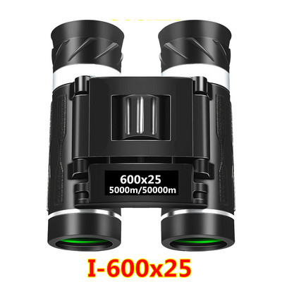 Nagy hatótávolságú továbbfejlesztett HD nagy teljesítményű távcső összecsukható mini teleszkóp BAK4 FMC optika vadászathoz kültéri kemping utazás horgászathoz