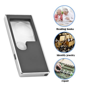 Μίνι μεγεθυντικός φακός LED 3X 10X Τετράγωνος εξαιρετικά λεπτός μεγεθυντικός φακός UV Light Reading Identify Illuminated Pocket Handheld Loupe