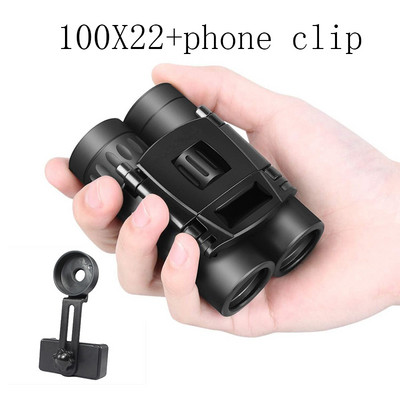 Pārnēsājams tālummaiņas HD jaudīgs binoklis liela attāluma teleskops Jumelles salokāms vājā apgaismojumā nakts redzamības binokļi medībām kempingā