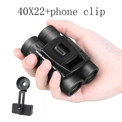 Pārnēsājams tālummaiņas HD jaudīgs binoklis liela attāluma teleskops Jumelles salokāms vājā apgaismojumā nakts redzamības binokļi medībām kempingā