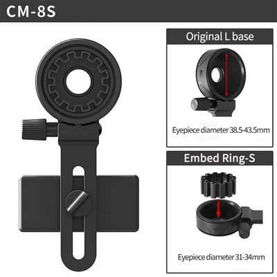 Βάση στήριξης βάσης προσαρμογέα κινητού τηλεφώνου γενικής χρήσης Διάμετρος προσοφθάλμιου φακού 22,5-43,5 mm για διόφθαλμο τηλεσκόπιο μονόφθαλμου εμβέλειας