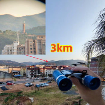 Нов подобрен бинокъл Мощен HD сгъваем мини телескоп с голям обхват FMC BAK4 Оптика за лов Спортове Къмпинг на открито Пътуване