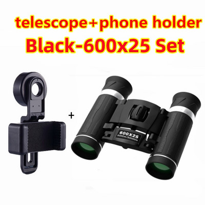 Új, továbbfejlesztett távcső Erőteljes HD, nagy hatótávolságú összecsukható mini teleszkóp FMC BAK4 optika vadászat sportokhoz kültéri kempingezéshez