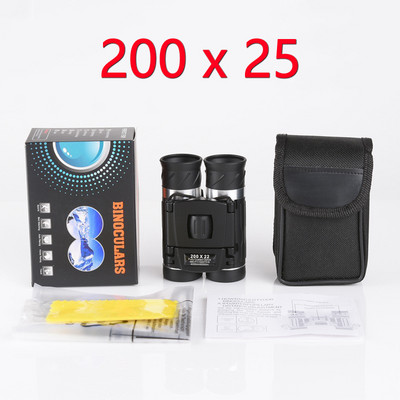 Mini dalekozor od 5000 m dugog dometa 500x25 Zoom HD teleskop Profesionalni dalekozor Snažni dalekozor Kazališni dalekozor Jumelle