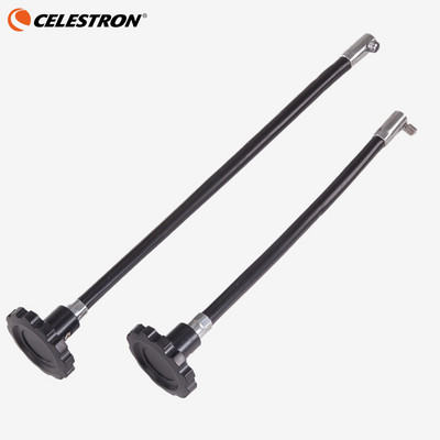 Celestron 80EQ 80DX trimmelő kar eredeti teleszkóp tartozék egyenlítői műszer hosszúsági és szélességi fokot beállító rúd