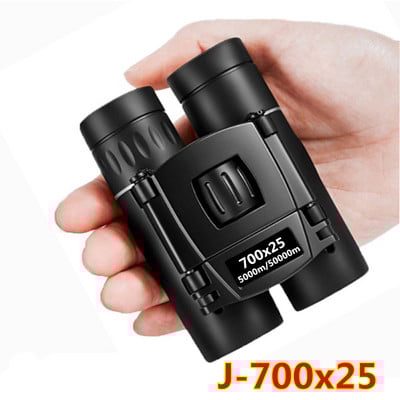 300X25 HD galingi žiūronai 5000 m/50 000 m ilgo nuotolio sulankstomas mini teleskopas BAK4 FMC optika, skirta medžioklei, sportui, lauko stovyklavimui