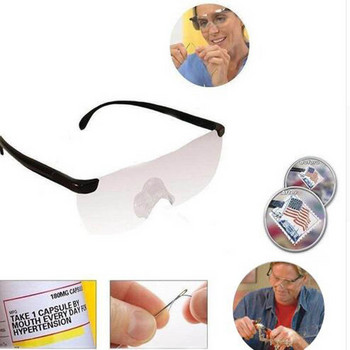 1 τμχ Φορητός μεγεθυντικός φακός βοηθείας λούπα μεγεθυντικός γυαλιά πρεσβυωπίας Γυαλιά ανάγνωσης 160% Μεγέθυνση για να βλέπετε περισσότερα και καλύτερα