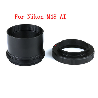 2 colių bajonetinė sąsaja M48x0,75 T2 tvirtinimo žiedo DSLR adapteris, skirtas astronominiam teleskopui Nikon AI Canon EOS Sony AF OM PK kamera