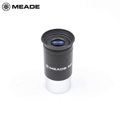 Originalus MEADE MA 1,25" okuliaras, 26 mm FMC okuliaras, skirtas astronominiam teleskopui.