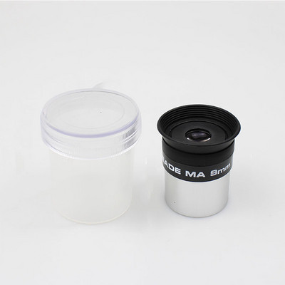 MEADE MA 9 mm astronomiskais okulārs astronomiskais teleskops teleskops nakts redzamības okulārs, kas nav monokulārs