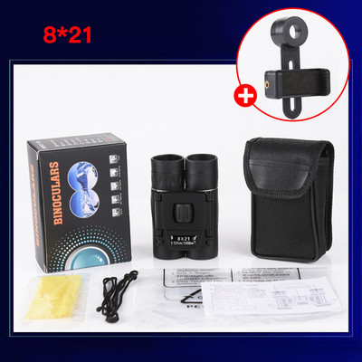 5000M/50000M prijenosni dalekozor s HD zumom 500X25 teleskop Snažan sklopivi daljinski vid Lov Kampiranje na otvorenom Sport