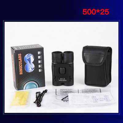 5000M/50000M prijenosni dalekozor s HD zumom 500X25 teleskop Snažan sklopivi daljinski vid Lov Kampiranje na otvorenom Sport