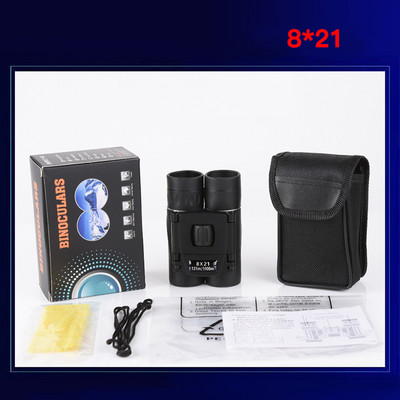 5000M/50000M prijenosni dalekozor s HD zumom 500X25 teleskop Snažan sklopivi daljinski vid Lov Kampiranje na otvorenom Sport