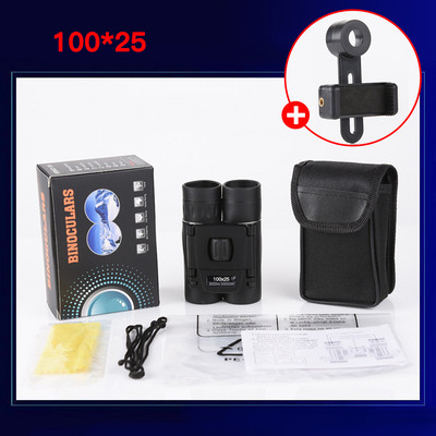 5000M/50000M prijenosni dalekozor s HD zumom 500X25 teleskop Snažan sklopivi daljinski vid Lov Kampiranje na otvorenom Sport