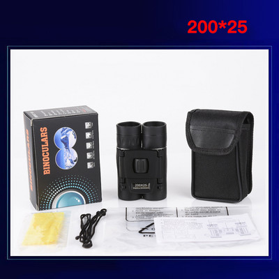 5000M/50000M prijenosni dalekozor s HD zumom 500X25 teleskop Snažan sklopivi daljinski vid Lov Kampiranje na otvorenom Sport