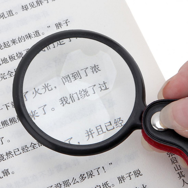 Mini lupă 8x Lupă de buzunar pliabilă, portabilă, sticlă optică, pliabilă, de 50 mm, lupă de citire pentru bijuterii