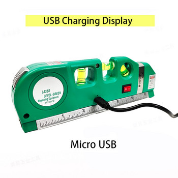 2 γραμμές Πράσινο επίπεδο λέιζερ USB πολλαπλών χρήσεων Horizon Vertical Measure Tape Aligner Bubbles Ruler 300 MAh Μπαταρία λιθίου