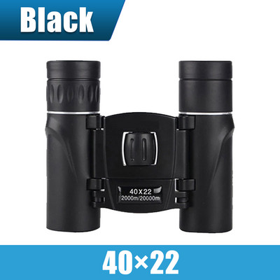 Binoclu 40x22/8x21 HD Puternic 2000M Mini telescop pliabil cu rază lungă de acțiune Optic FMC pentru vânătoare Sport Camping în aer liber Călătorii