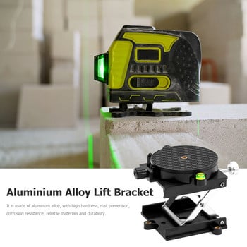 Στήριγμα λέιζερ από κράμα αλουμινίου Lab Lift Platform Router Stand Engraving Laboratory Router Lifter Laser Level Holder Εργαλεία