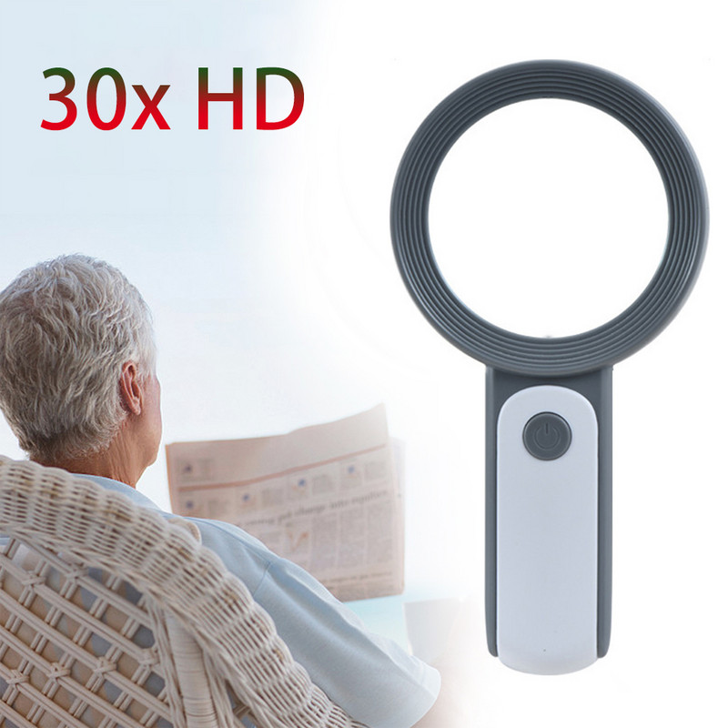 Lupă iluminată 30X Lupă mare de citire portabilă cu 18 LED-uri pentru repararea persoanelor în vârstă