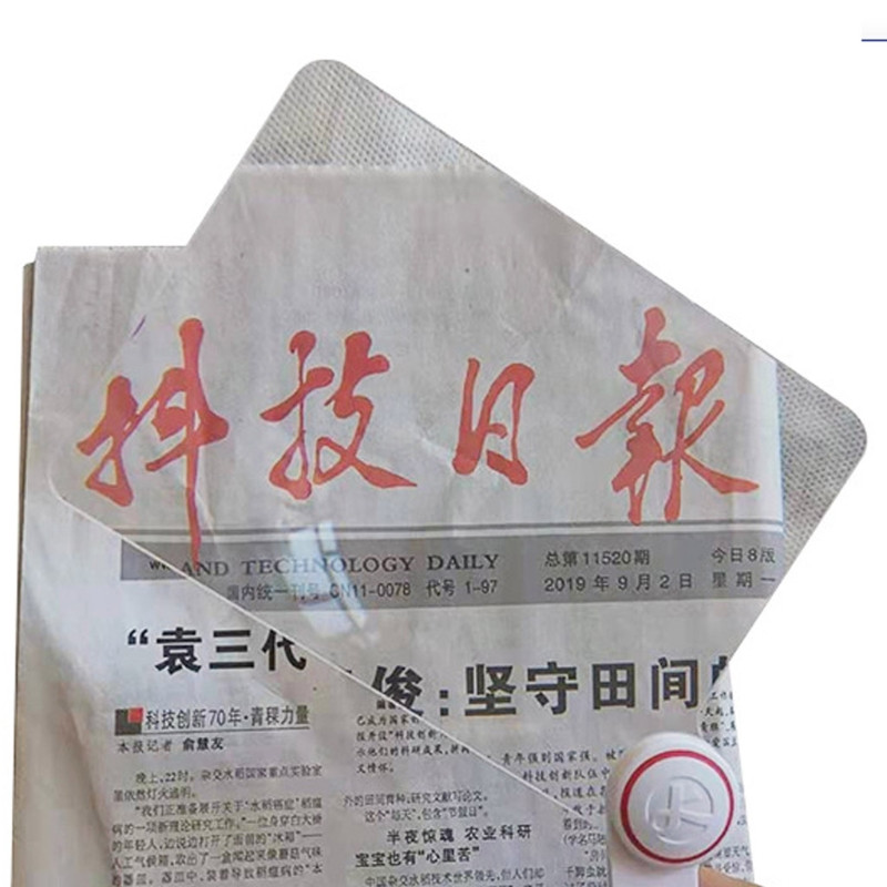 Φωτιζόμενος μεγεθυντικός φακός χειρός 5X μεγάλου μεγεθυντικού φακού για ηλικιωμένους που διαβάζουν νομίσματα επιθεώρησης κοσμήματα Εξερεύνηση