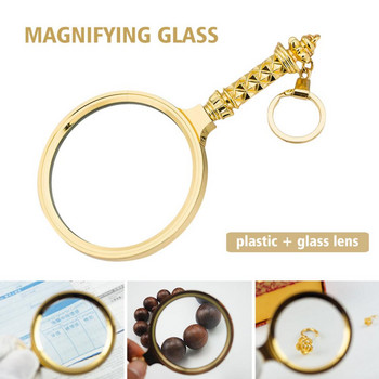 8-кратна преносима стъклена лупа 60 мм флорална дръжка Увеличителна кръгла пластмаса + стъклена леща с ключодържател Златна лупа за четене