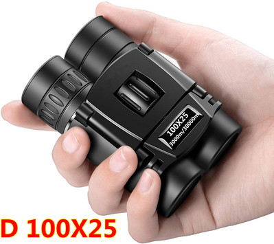 HD võimas 300x25 binoklid teleskoop kaasaskantav 5000m/50000m Bak4 FMC optika pikamaajaht väljas matkamine telkimisriistad