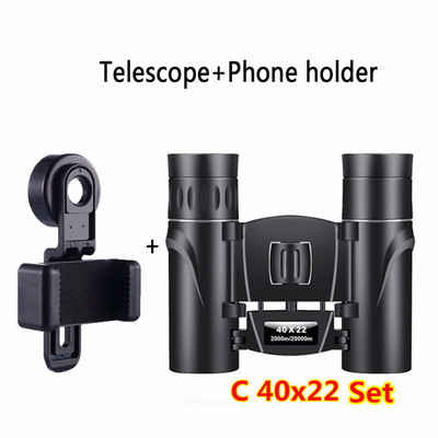 HD võimas 300x25 binoklid teleskoop kaasaskantav 5000m/50000m Bak4 FMC optika pikamaajaht väljas matkamine telkimisriistad