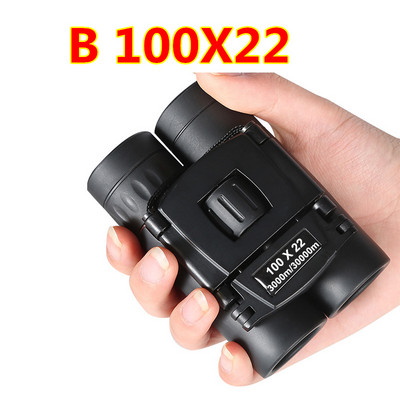 HD võimas 300x25 binoklid teleskoop kaasaskantav 5000m/50000m Bak4 FMC optika pikamaajaht väljas matkamine telkimisriistad