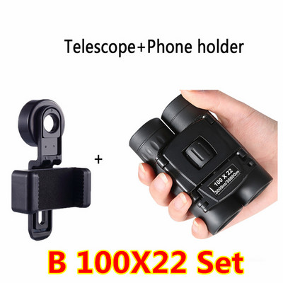 HD võimas 300x25 binoklid teleskoop kaasaskantav 5000m/50000m Bak4 FMC optika pikamaajaht väljas matkamine telkimisriistad