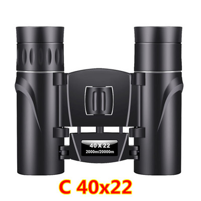 HD võimas 300x25 binoklid teleskoop kaasaskantav 5000m/50000m Bak4 FMC optika pikamaajaht väljas matkamine telkimisriistad