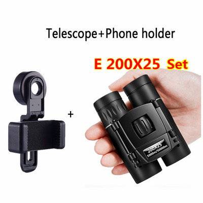 HD võimas 300x25 binoklid teleskoop kaasaskantav 5000m/50000m Bak4 FMC optika pikamaajaht väljas matkamine telkimisriistad