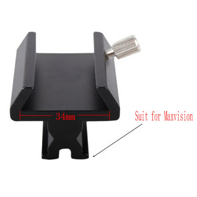 Μέρη αστρονομικού τηλεσκοπίου Angeleyes Η βάση ανίχνευσης αστεριών Maxvision συνδέεται με την κοινή πλάκα προσαρμογέα βάσης ανιχνευτή αστεριών