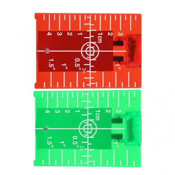 Лазерен нивомер Зелена лазерна целева карта Магнитна целева плоча с крак за лазерен нивомер Кръстосана линия Двойна скала