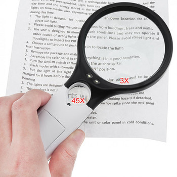 Μεγεθυντικός φακός χειρός 3X 45X Φορητός μεγεθυντικός φακός τσέπης με φως LED για επισκευή κοσμημάτων ανάγνωσης