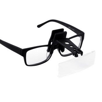 Увеличителни очила Пресбиопия Закопчаване на повдигащи се очила 2x увеличение Лупа за четене Събиране на марки с дребен шрифт