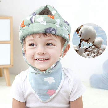 Защитен шлем за бебе Защита на главата Шапки за малко дете Подложка против падане Децата се учат да ходят Капачка за катастрофа