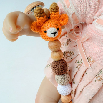 Κλιπ πιπίλας για μωρό Dummy Pear/Ear/Ear/Fox/ Elephant/Lion/Koala Head Bead Dummy Clip Βρεφικό παιχνίδι δοντιών