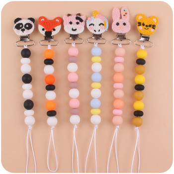 Κλιπ πιπίλας για μωρό Dummy Pear/Ear/Ear/Fox/ Elephant/Lion/Koala Head Bead Dummy Clip Βρεφικό παιχνίδι δοντιών