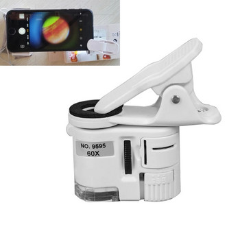 Μεγεθυντικός φακός 60X Κινητό τηλέφωνο μεγεθυντικός φακός Μικροζουμ Κλιπ κάμερας Μεγεθυντικός φακός μικροσκόπιο τηλεφώνου με φως LED