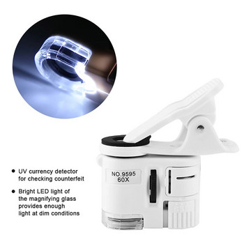 Μεγεθυντικός φακός 60X Κινητό τηλέφωνο μεγεθυντικός φακός Μικροζουμ Κλιπ κάμερας Μεγεθυντικός φακός μικροσκόπιο τηλεφώνου με φως LED