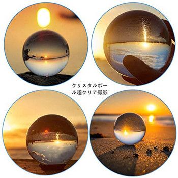 K9 Прозрачна кристална топка Творческа фотография Магическо шоу Lucky Glass Fengshui Обзавеждане