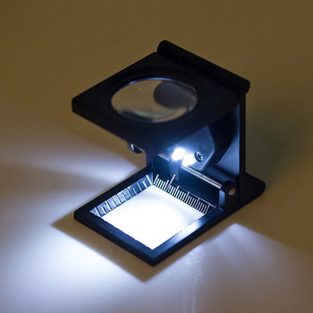 Πτυσσόμενο κόσμημα χειρός μεγεθυντικός φακός 10X 2 LED φορητοί μίνι οπτικοί φακοί Μεγεθυντικός φακός από κράμα ψευδαργύρου Διαθέσιμο