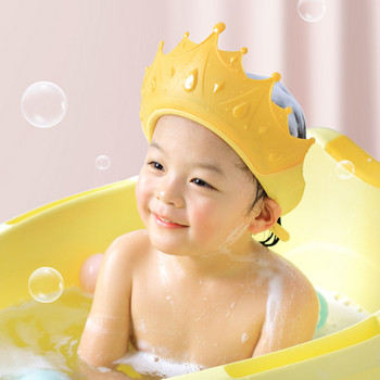 Регулируема бебешка шапка за плуване Шампоан за баня Защита на очите Душ за глава Капачка за вода Грижа за бебето Измиване на косата Шапка за душ за 0-6 години Деца