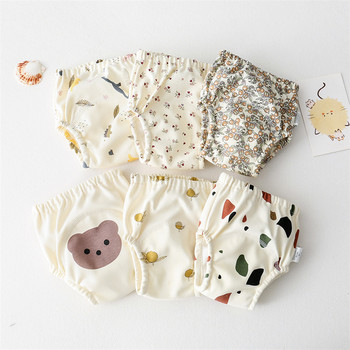 Cute Baby αδιάβροχο επαναχρησιμοποιήσιμο παντελόνι προπόνησης Βαμβακερό μωρό πάνα βρεφικό σορτς πάνες εσώρουχα πάνα αλλάζοντας εσώρουχα Πανί καινούργιο