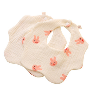 Бебешки лигавници за никнене на зъбки Дишащ лигавник Памучни кърпи за оригване Форма на цвете 360-градусов лигавник Кърпа за хранене на новородено
