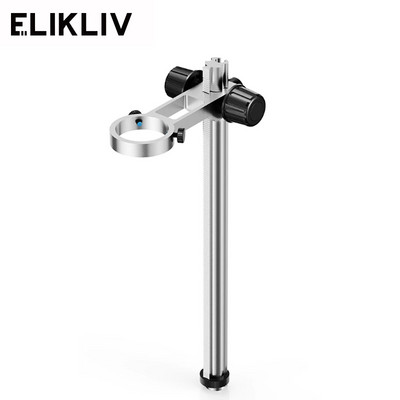 Suport pentru microscop digital Elikliv, aliaj de aluminiu, 10 inchi, suport universal pentru microscop digital USB, diametru 1,4 inch