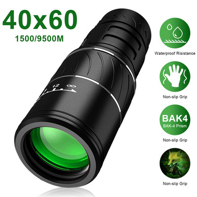 40X60 HD Optics BAK4 Телескоп за нощно виждане Монокулярен преносим високомощен телескоп за лов на открито, наблюдение на птици, голф