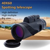 40X60 naktinio matymo HD optiniai žiūronai, atsparūs vandeniui, itin aiškūs lauko medžiokliniai žiūronai monokliai galingi lauko žiūronai